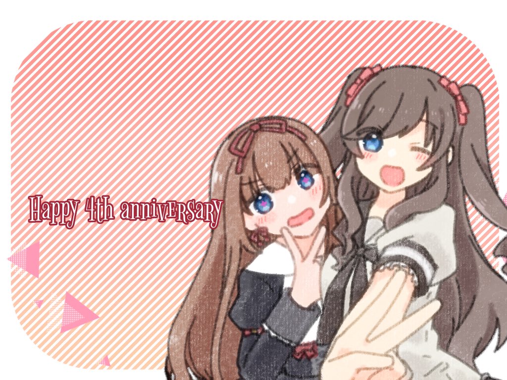 「4周年おめでとうございます🎉 #ちぇり絵 」|阿部さんのイラスト