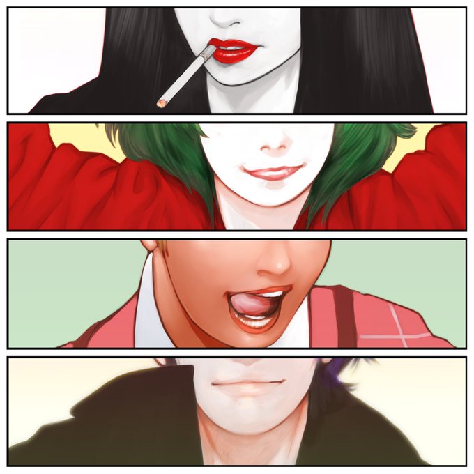 おやすみなさい 