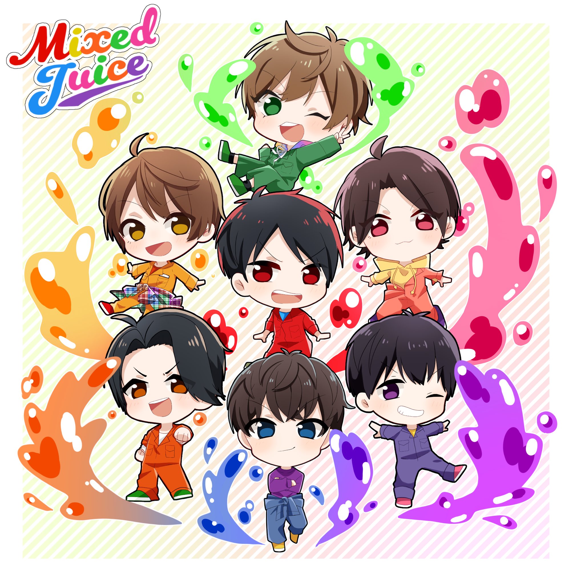 うおたに Mixed Juice 発売日 たくさん聞きます ジャニーズwest Mixedjuice 超juice T Co V8xe5x2k16 Twitter