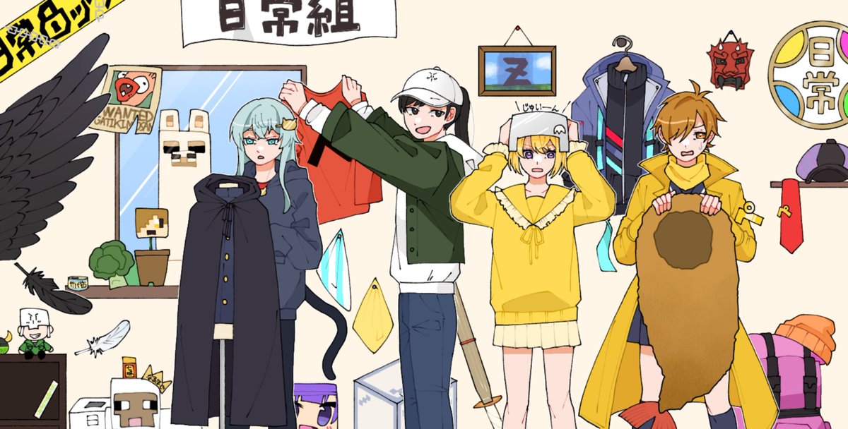 タグ 日常組10周年 の注目ツイート メガとんトラック