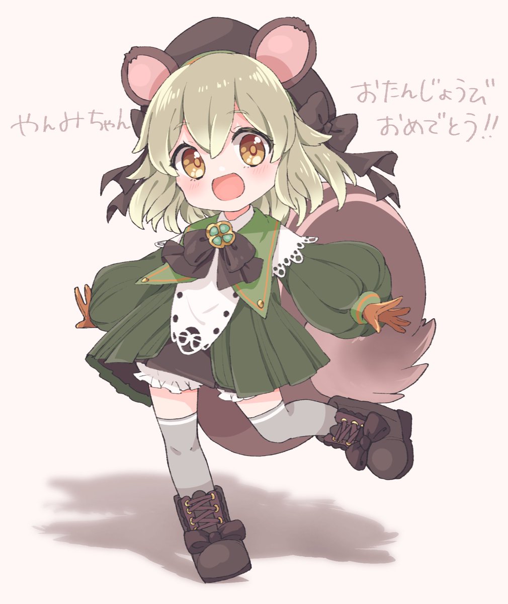 「新しいお洋服はいぱーかわいいです
 #やんみの絵 」|おまめ@鯖缶うぉーずのイラスト