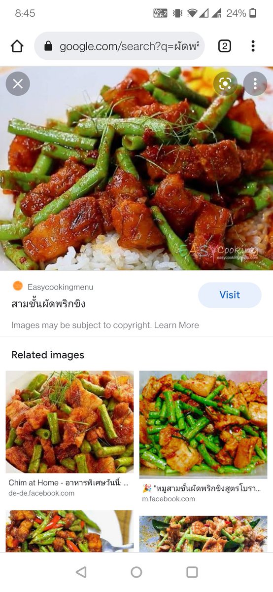 acaparaaprender's tweet photo. @Moonchaser2020 🤔Me da antojó para Thai food but I'm in Mexico. https://t.co/QTB7k2Uisg