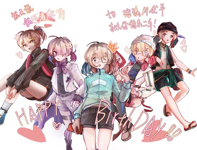 狼ゲームアナザーのtwitterイラスト検索結果 古い順 狼ゲームアナザーのtwitterイラスト検索結果 古い順
