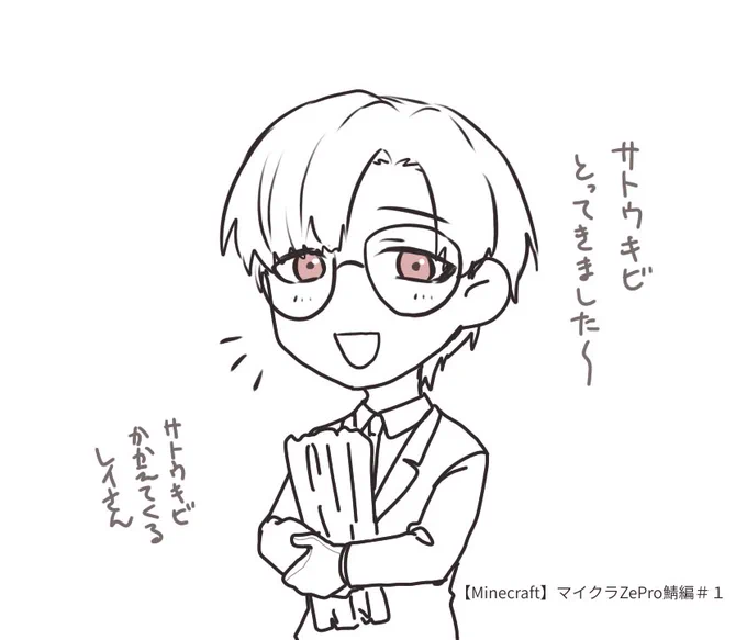 #ブランde絵
入ったら私が好きそうなとこあったって教えてもらったのでありがたく描きました😇 