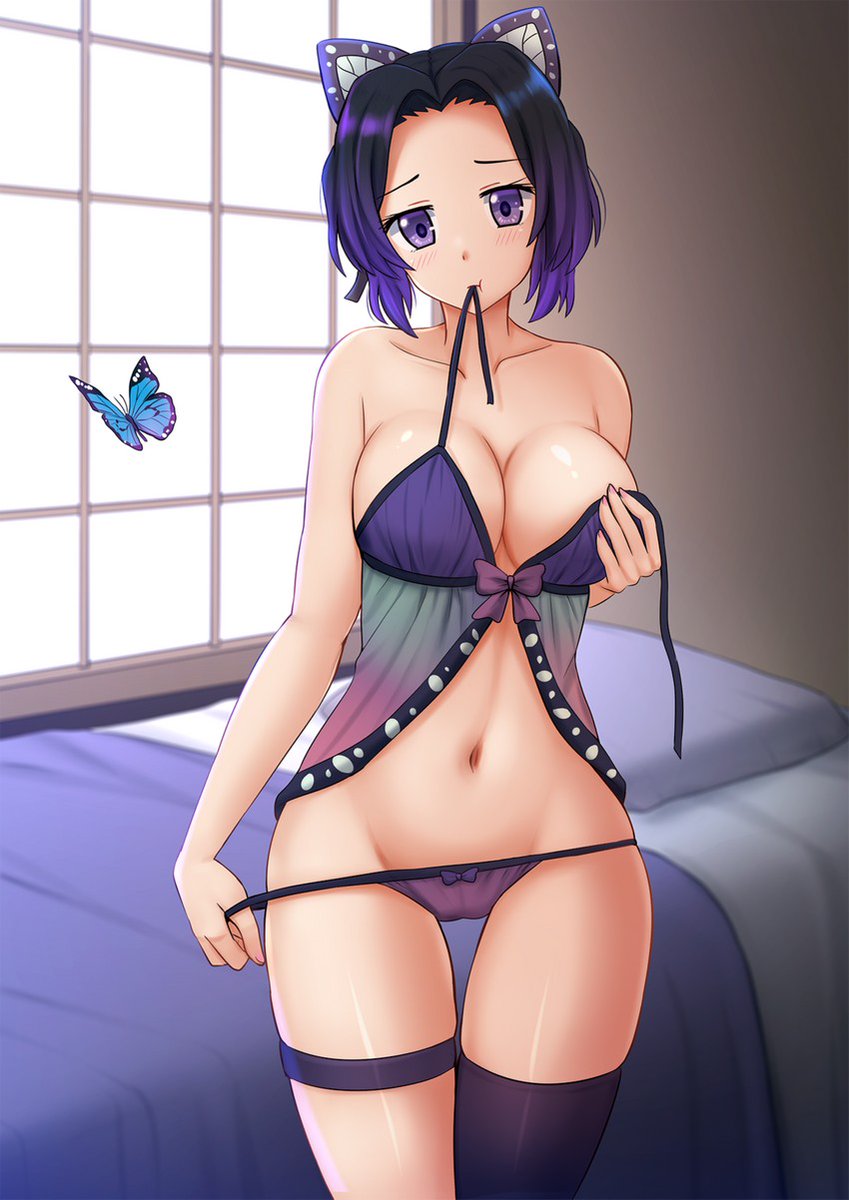 Buenos diaaas~ yo? Oh solo me estoy cambiando no te preocupes por eso jeje ~
