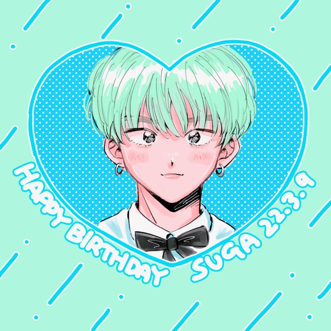 「HAPPYSUGADAY」のTwitter画像/イラスト(新着))