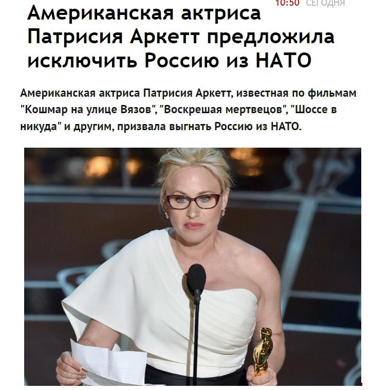 makcimus76's tweet photo. Да теперь точно пиздец https://t.co/DMCGF0ebpq