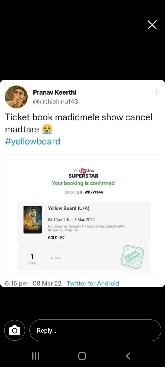 Theactorpradeep's tweet photo. ಕನ್ನಡ ಸಿನಿಮಾ ನೋಡ್ಬೇಕು ಅಂತ ಜನ ಬಂದ್ರು show cancel ಮಾಡೋ ಅಂತಃ ಧಿಮಾಕು ಎಷ್ಟರ ಮಟ್ಟಕ್ಕೆ ಬೆಳೆದಿದೆ ನೋಡಿ...
#Yellowboard https://t.co/ZxdExpXvTk