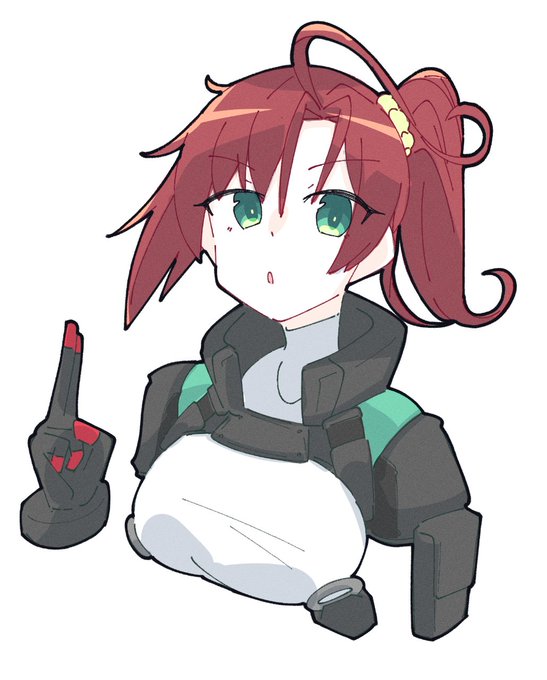 アイエェ… 