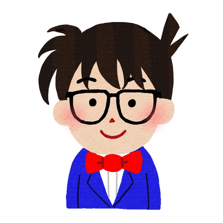 Kk いらすとや風 いらすとや大好きだから鬼滅やコナンコラボやってほしい T Co Hanoorscni Twitter Kk いらすとや風 いらすとや大好きだから鬼滅やコナンコラボやってほしい T Co Hanoorscni Twitter