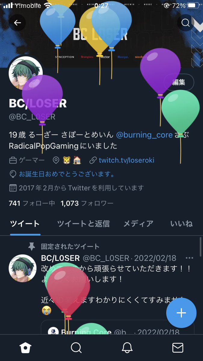 L0SER tweet media