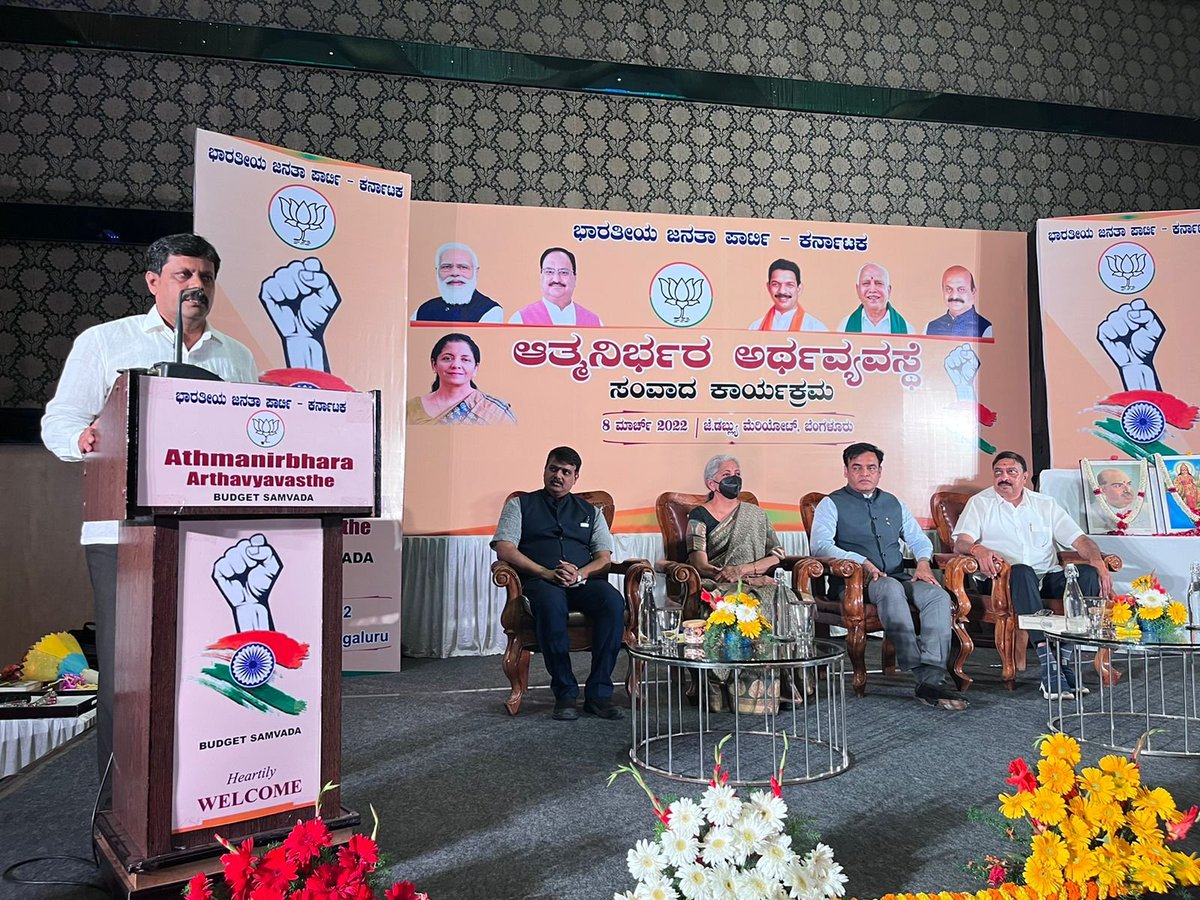 Suresh Nelamangala ॐ tweet media