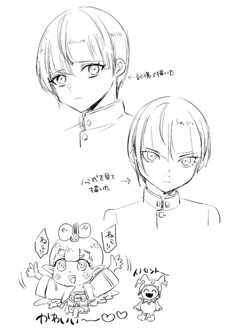 メガテン5の主人公、実物は記憶の3倍くらい下まつげある。アマノザコかわいいザコ 