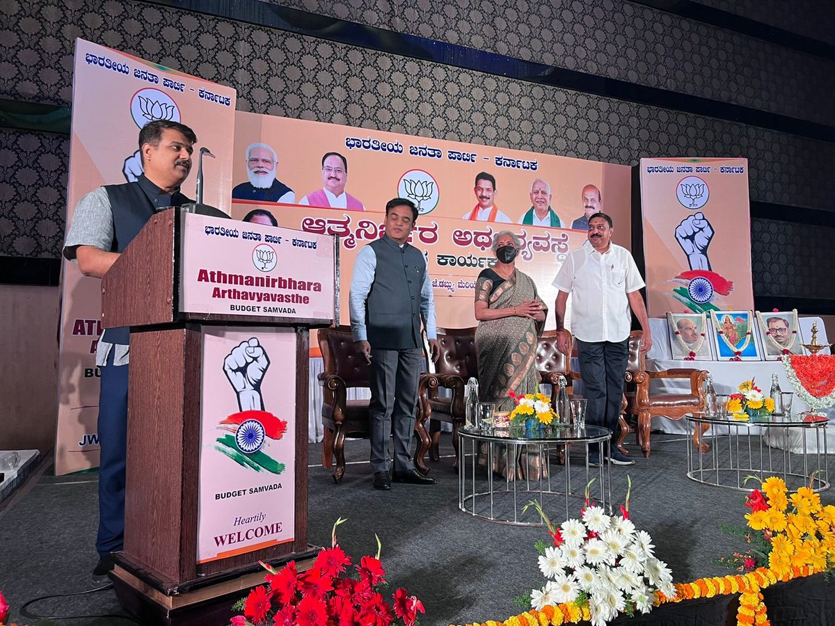 Suresh Nelamangala ॐ tweet media