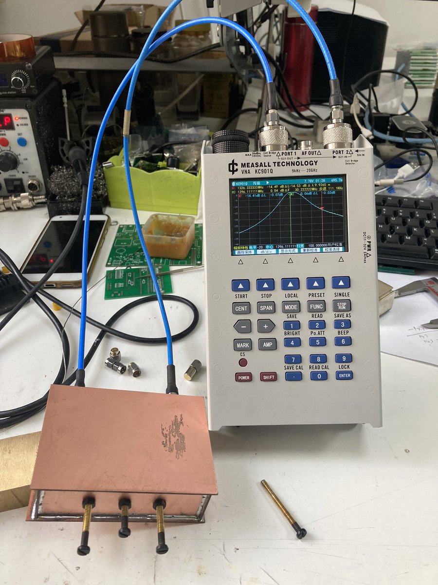 Tried to make a 1296MHz cavity filter with very low insertion loss（-0.03db）, but S11 and S21 parameters are not good...