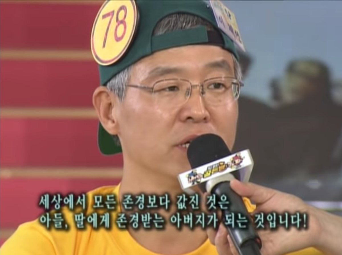 각자도생 tweet media