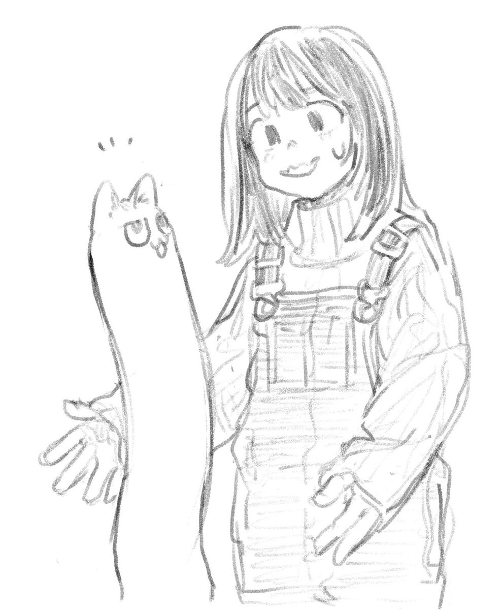 ちょっと長いね君は 