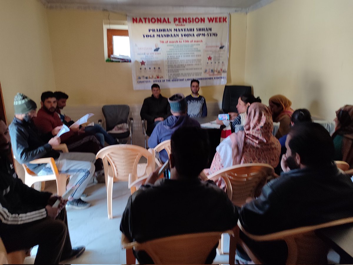 ALCKishtwar's tweet photo. Labour Dept. Kishtwar organised awareness camp at Panchayat Pochhal and also made announcements, distributed awareness pamphlets for registration under PM-Shram Yogi Maandhan Pension scheme during #NationalPensionWeek celebration in the township and peripheral areas of Kishtwar. https://t.co/iz9g4BaRs4