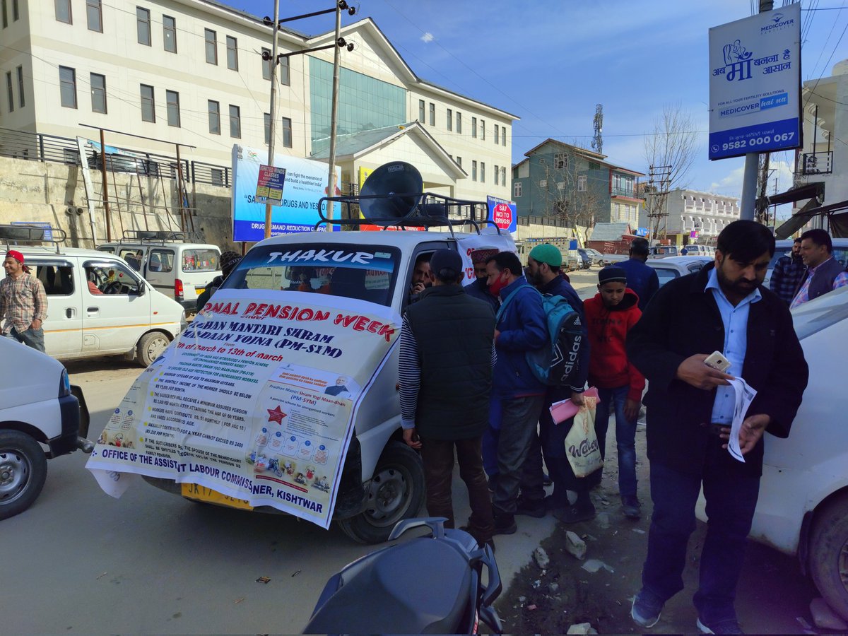 ALCKishtwar's tweet photo. Labour Dept. Kishtwar organised awareness camp at Panchayat Pochhal and also made announcements, distributed awareness pamphlets for registration under PM-Shram Yogi Maandhan Pension scheme during #NationalPensionWeek celebration in the township and peripheral areas of Kishtwar. https://t.co/iz9g4BaRs4