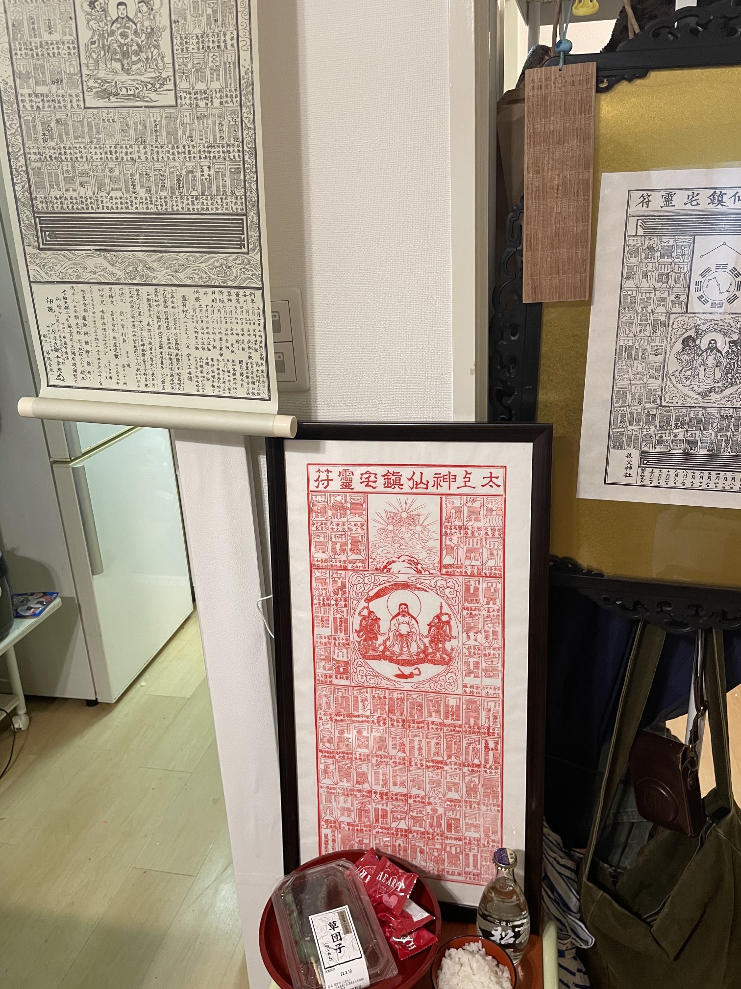 ☆除災鎮宅符☆天命堂の直筆手描きの霊符☆
