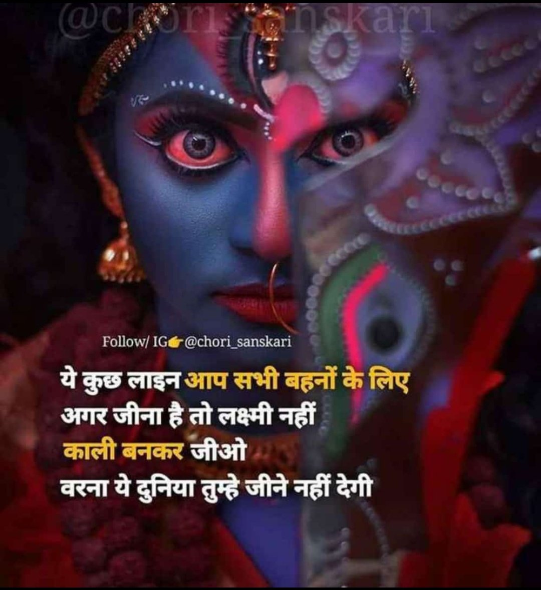 Happy women's day..