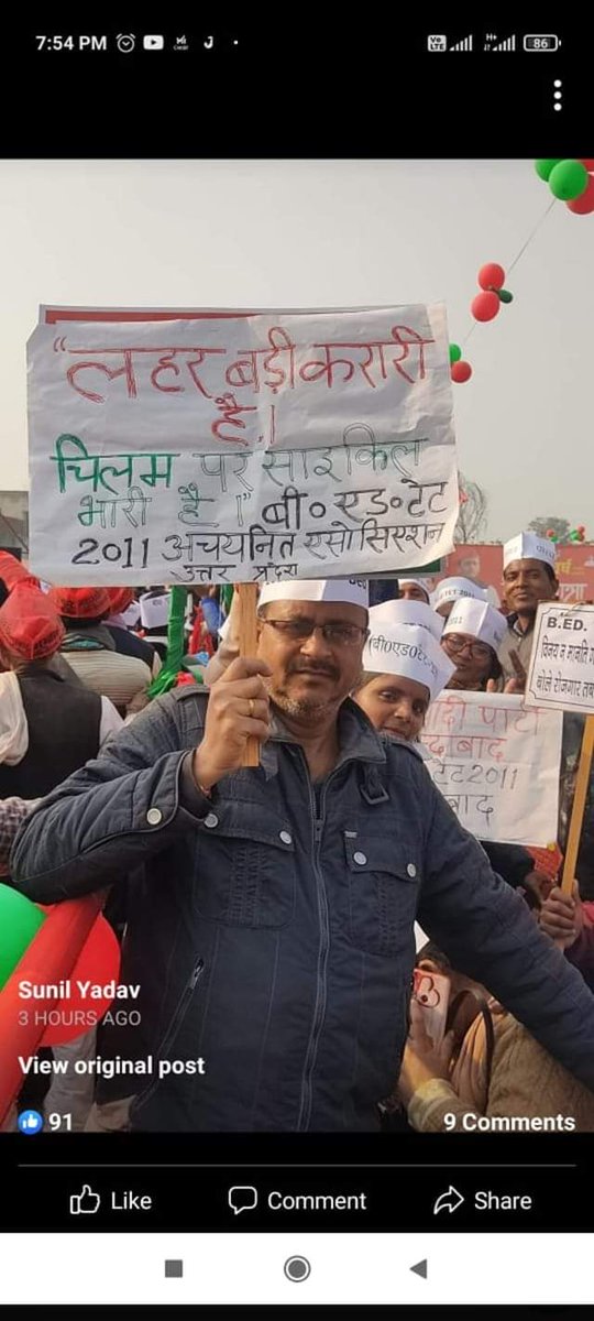 #लोकतंत्र_बचाओ_ईवीएम_बचाओ_उप्र_चुनाव 
<a href="/yadavakhilesh/">Akhilesh Yadav</a> 
10को सिर्फ समाजवादी सरकार