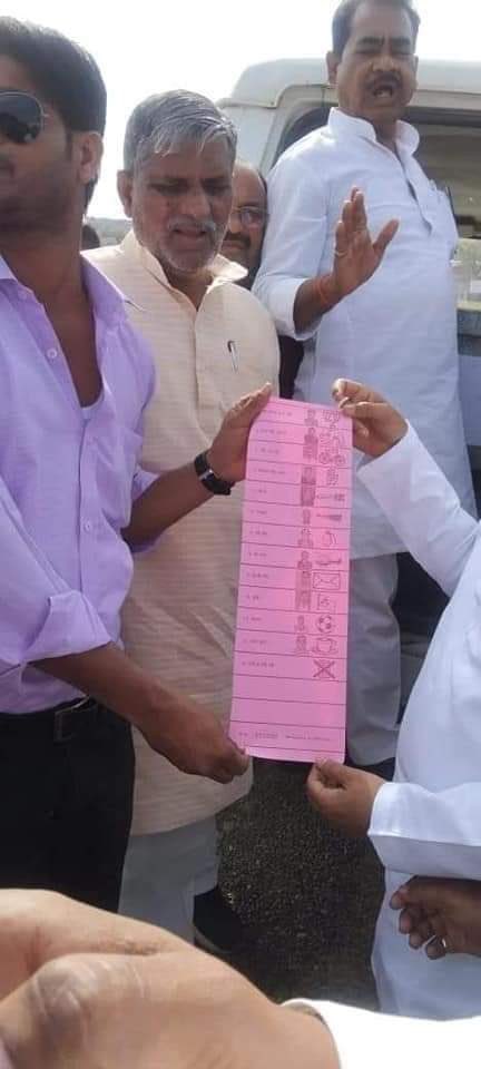 #लोकतंत्र_बचाओ_ईवीएम_बचाओ_उप्र_चुनाव 
<a href="/yadavakhilesh/">Akhilesh Yadav</a> 
सभी सावधान रहें, सावधानी हटी दुर्घटना घटी