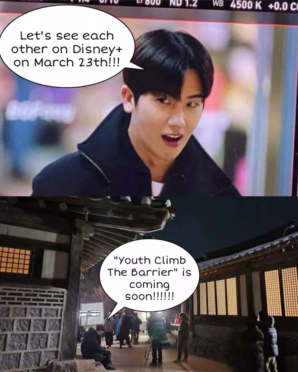 sikjoocouple's tweet photo. SikJoo moving forward in acting career together!!!!
#한효주 #박형식 #ParkHyungSik #HanHyoJoo #sikjoocouple #tvN #TVING https://t.co/R8TAmuQr2T