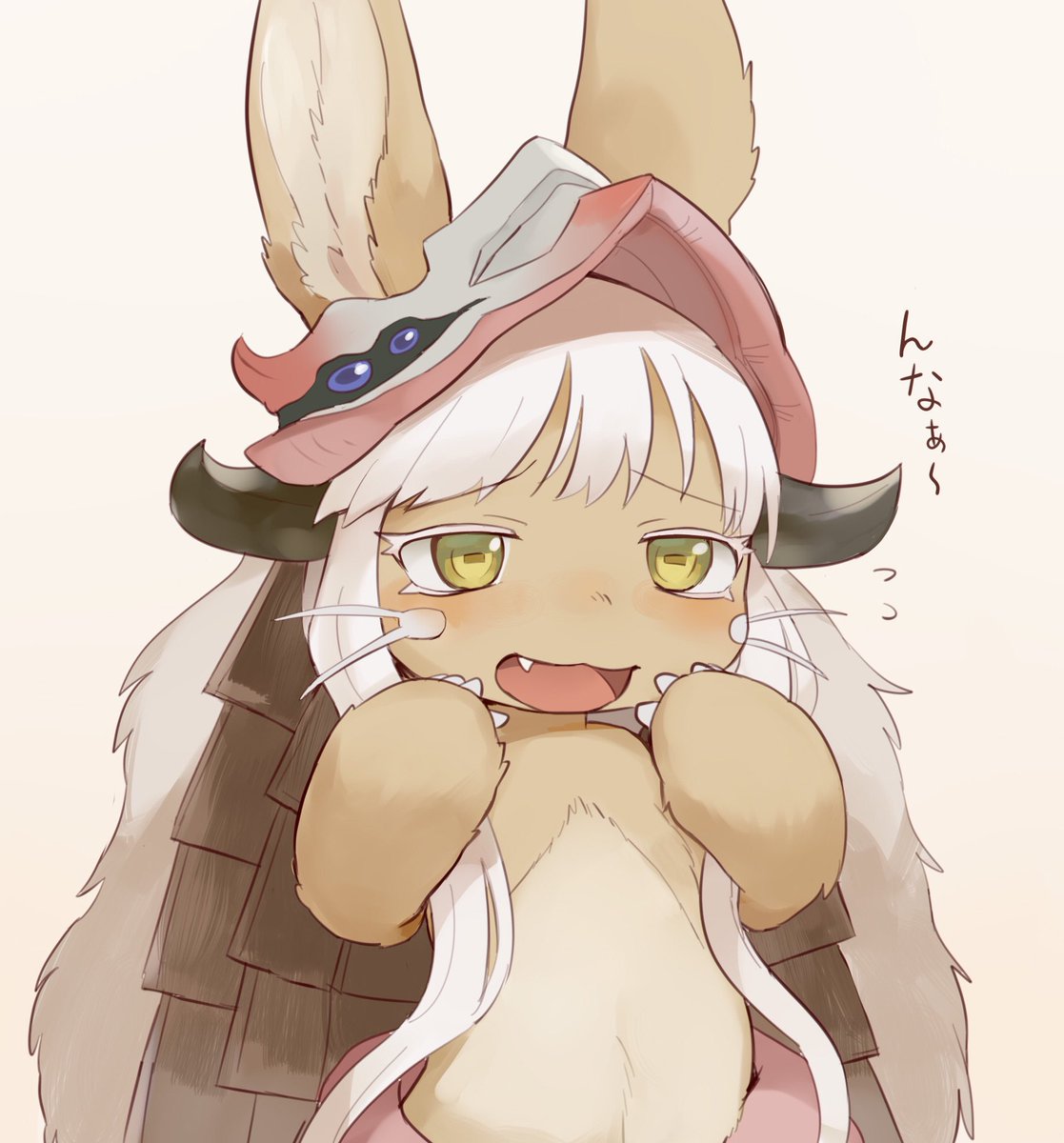 nanachi (made in abyss) furry animal ears whiskers 1other solo fang open mouth  illustration images