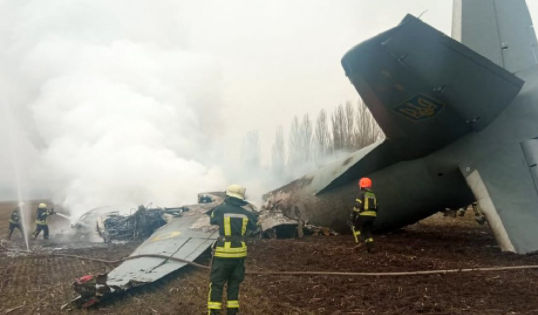 lecho's tweet photo. 🇺🇦 Analyses, reportages, décryptages, mais aussi actualité chaude tout au long de la journée... Ne manquez pas tous nos articles concernant la #guerre en #Ukraine 
➡ https://t.co/1pJxD4C9SJ

#dossier #Russie #UkraineRussiaWar @lecho https://t.co/C3JdPu8wFd