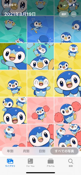 ポッチャマの日のtwitterイラスト検索結果