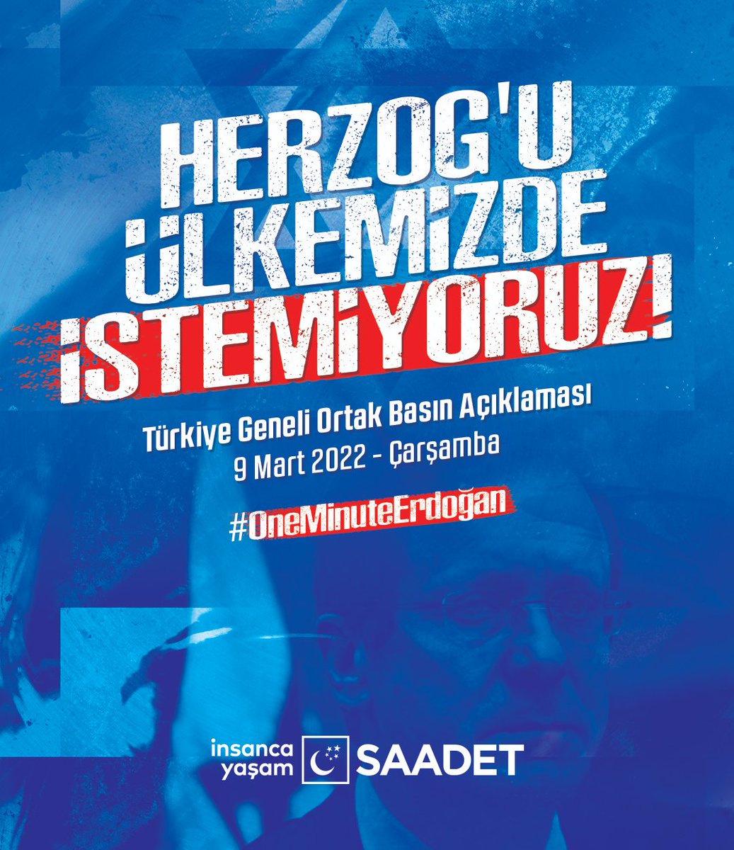 #OneMinuteErdoğan 
Herzog’u Ülkemizde İstemiyoruz!

Herzog’a davet, Millete ihanet! 

İktidarın utanç verici davetini kınıyoruz! 

Gönlü Filistin'le olan bütün vatandaşlarımızı ülkemizin dört bir yanında düzenleyeceğimiz basın açıklamalarımıza davet ediyoruz.