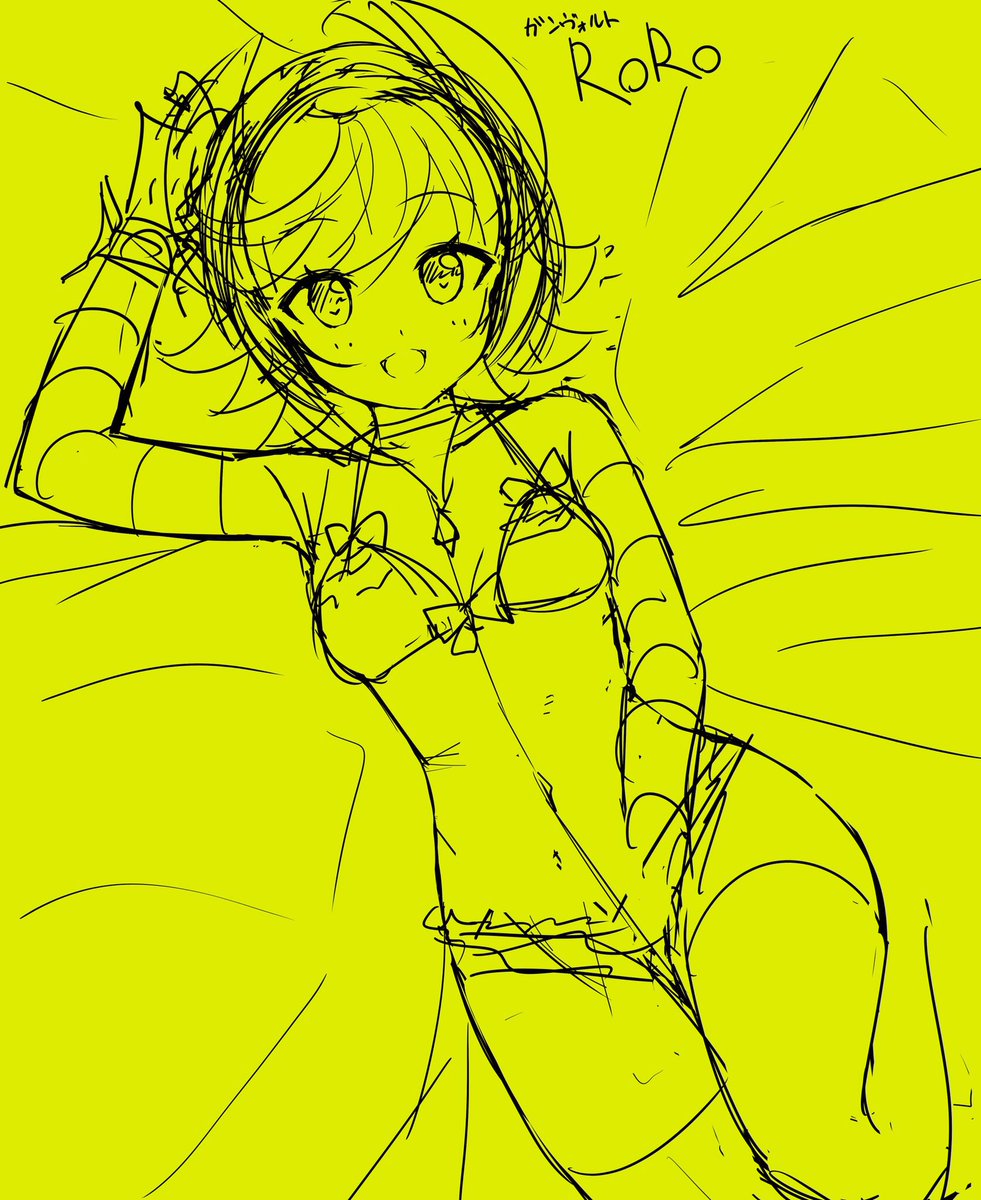 おかしい...「ロロちゃんはお尻だよねーー!🍑」と言いながら描き始めたはずなんだ...全然違うポーズやんけ..._:('ω`」 ∠):_ 