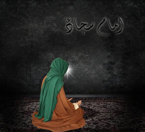 Azadar121472's tweet photo. گھر گھر میں مصلے کبھی آباد نہ ھوتے
    دنیا میں اگر سیدِ سجادؑ نہ ھوتے

#جشن_میلاد_سیدالساجدینؑ 
 #ArrivalOfAliZainUlAbideen https://t.co/V7td6q5wbJ