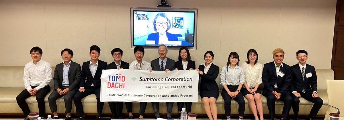 Fred Katayama tweet media