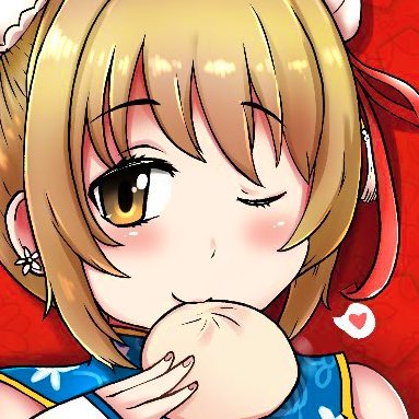 #新しいプロフィール画像 