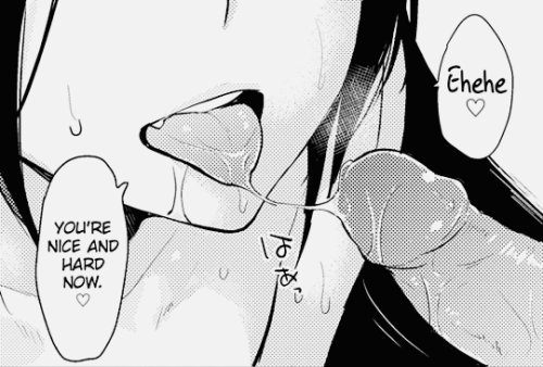 可以吗~可以含住我吗~