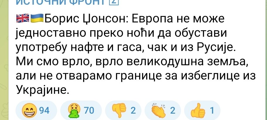 FNW0R1KWQAoypoF