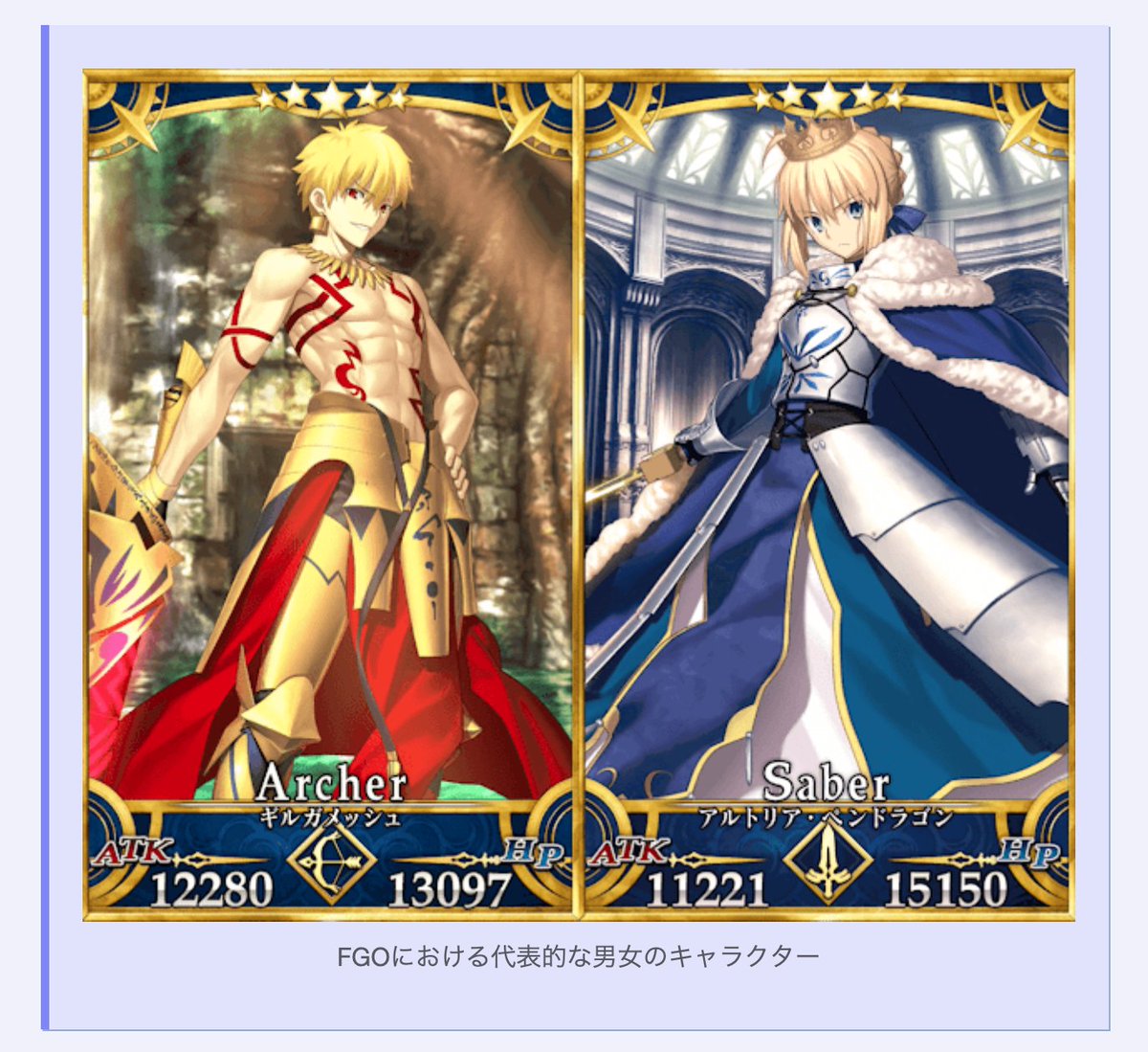 社会学者 萌え絵やエロ絵は女性差別 女性が描いてるんですが何か フェミ系社会学者は漫画やアニメの実態も調べずに捏造をする Togetter