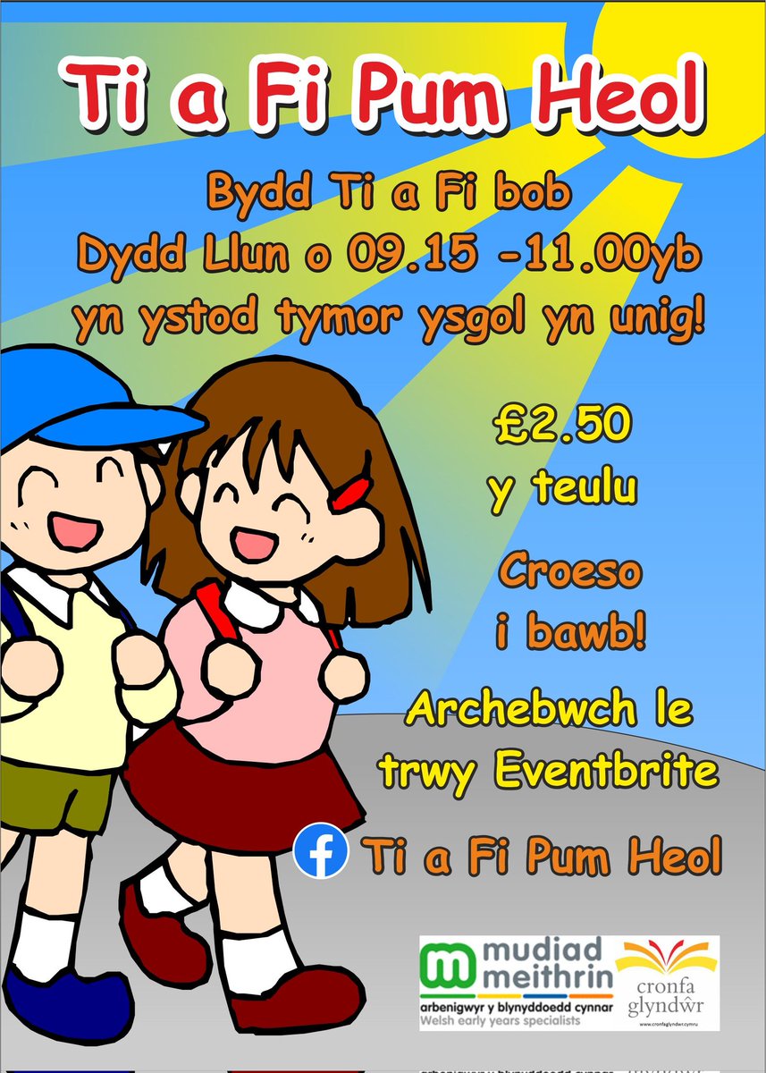 Aimee rees tweet media