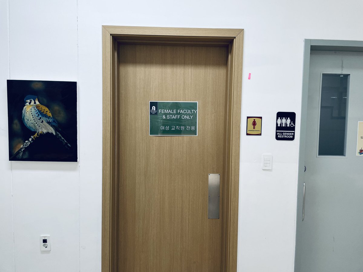 Creating an additional female faculty bathroom for #teachers. 

Listening to others.
Responding to real needs.
Supporting a #community.

The bathroom should have been there all along. Glad we figured it out.

#HappyInternationalWomensDay 
#HappyWomensDay