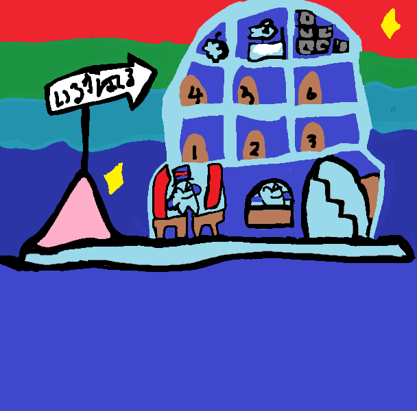 murayamanz's tweet photo. @Bobo_Metaverse Boboさん、Gmです！☀
宣伝失礼します♪🌈

6歳の男の子が描く、不思議な生き物（モノノケ）が暮らす世界「Mononoke◆paint」（
https://t.co/TxY3Jy6XQz ）
から新作です。

「海のいるかほてる」
https://t.co/MNaD1g0OFM
モノノケ達が泊まりに来る、イルカのホテルです😊✨ https://t.co/QnQ0YQQCf8