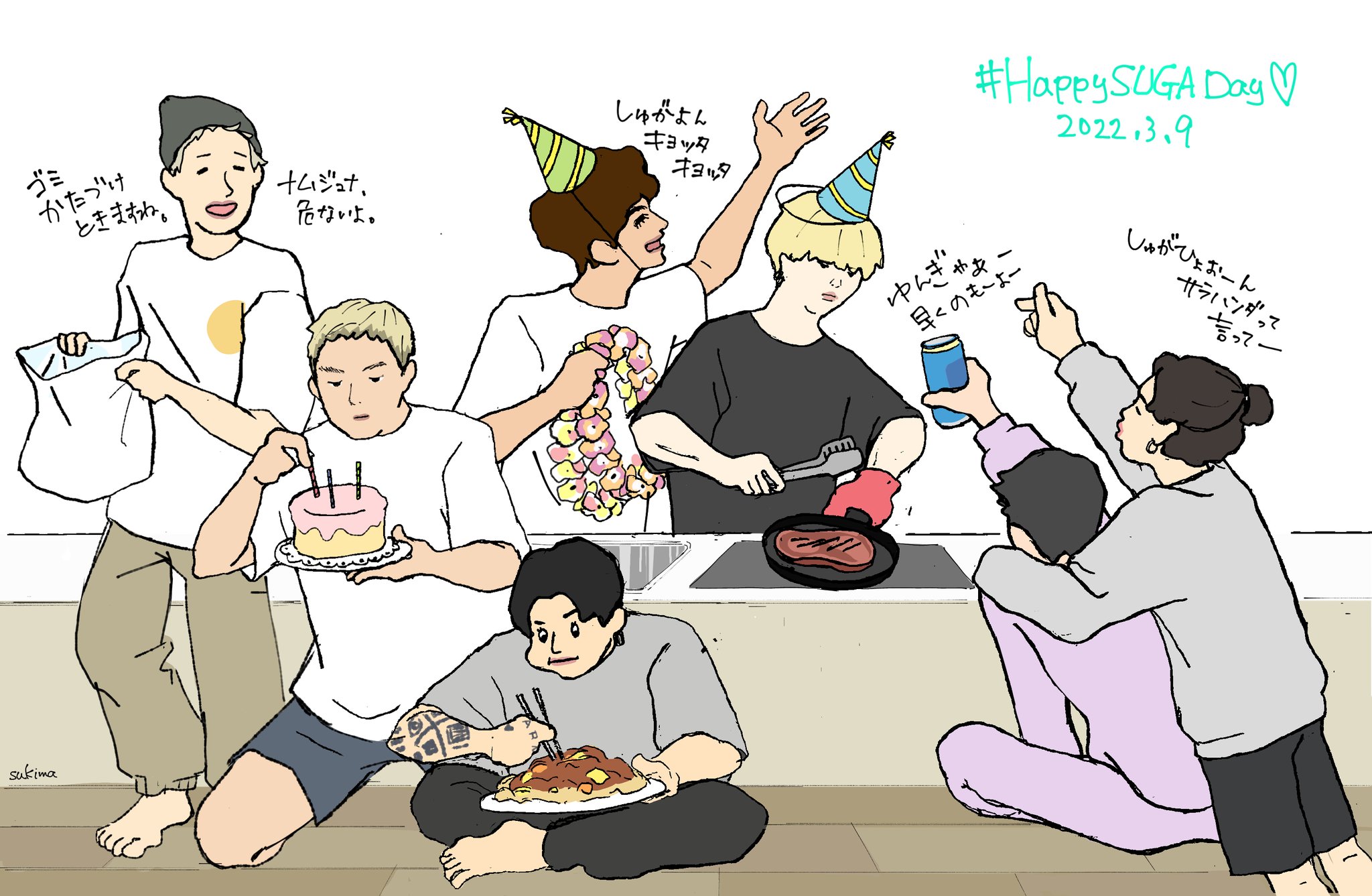 こぴ Nam No Copi Twitter