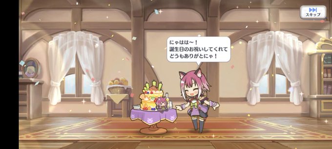 宮坂たまき生誕祭のtwitterイラスト検索結果