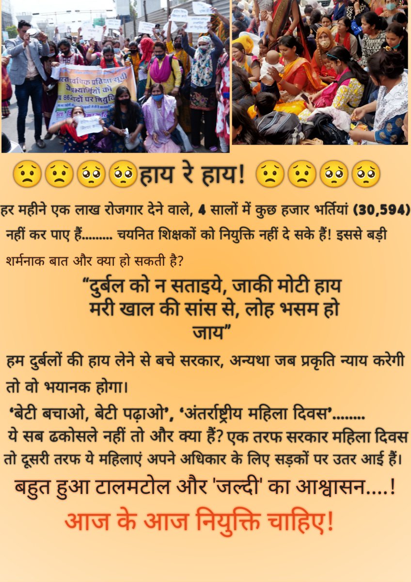 <a href="/IBC24News/">IBC24 News</a> <a href="/puneetpathak78/">PUNEET PATHAK.</a>