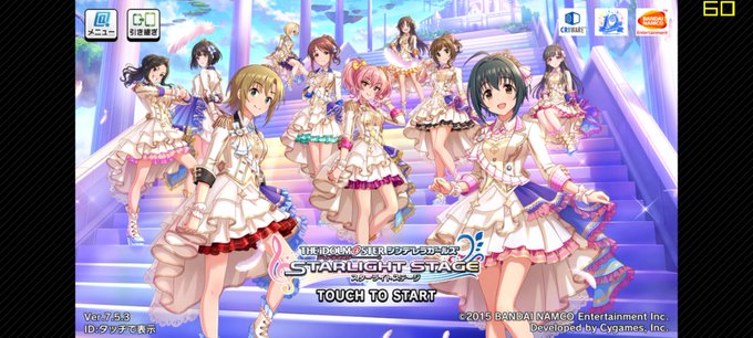 動くのtwitterイラスト検索結果