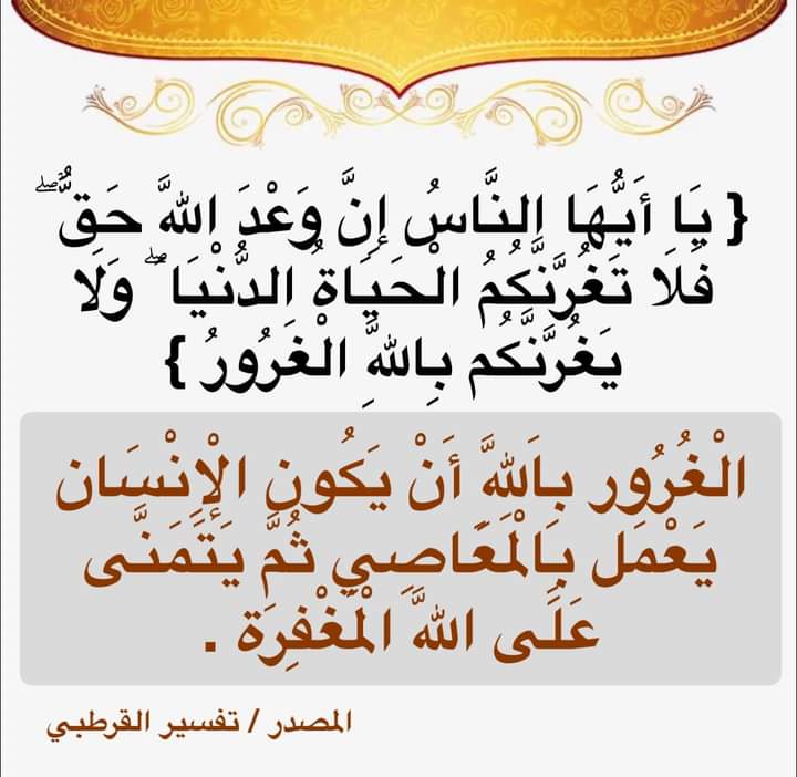 Hadith71505763's tweet photo. https://t.co/eE0ytMKB5a
