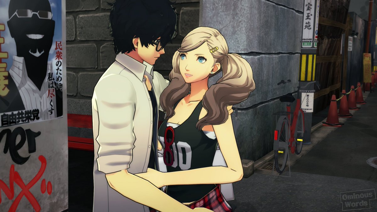 close to the train station
#Persona5 #shuann