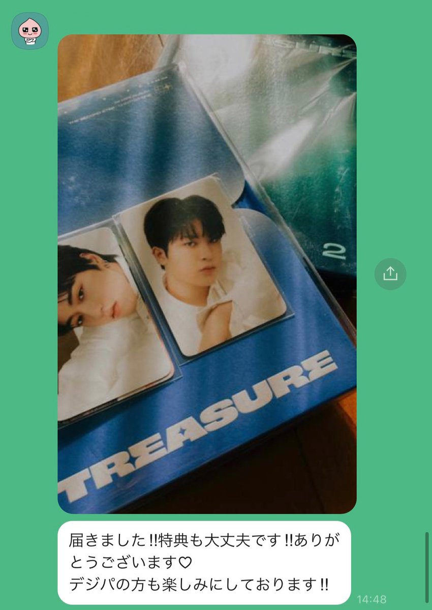 8566o2's tweet photo. 📢 TREASURE アルバム 代行 (ktown4u) *1部抜粋 *名前の部分は消してあります

本当に沢山の方に利用していただいていた今回の代行ですが本日無事皆様全員に問題なく配送を終えることが出来ました✨
長い取引でしたが皆様最後までありがとうございました☺️また機会があればよろしくお願い致します！ https://t.co/Da0kLcndJb