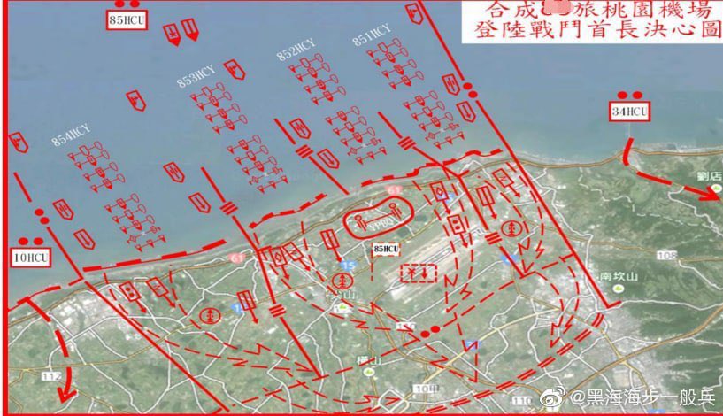Военная карта 2022. Карта нападения Китая на Тайвань. Тайвань план Китая. План вторжение Китая в Тайвань. План нападения Тайваня на Китай.